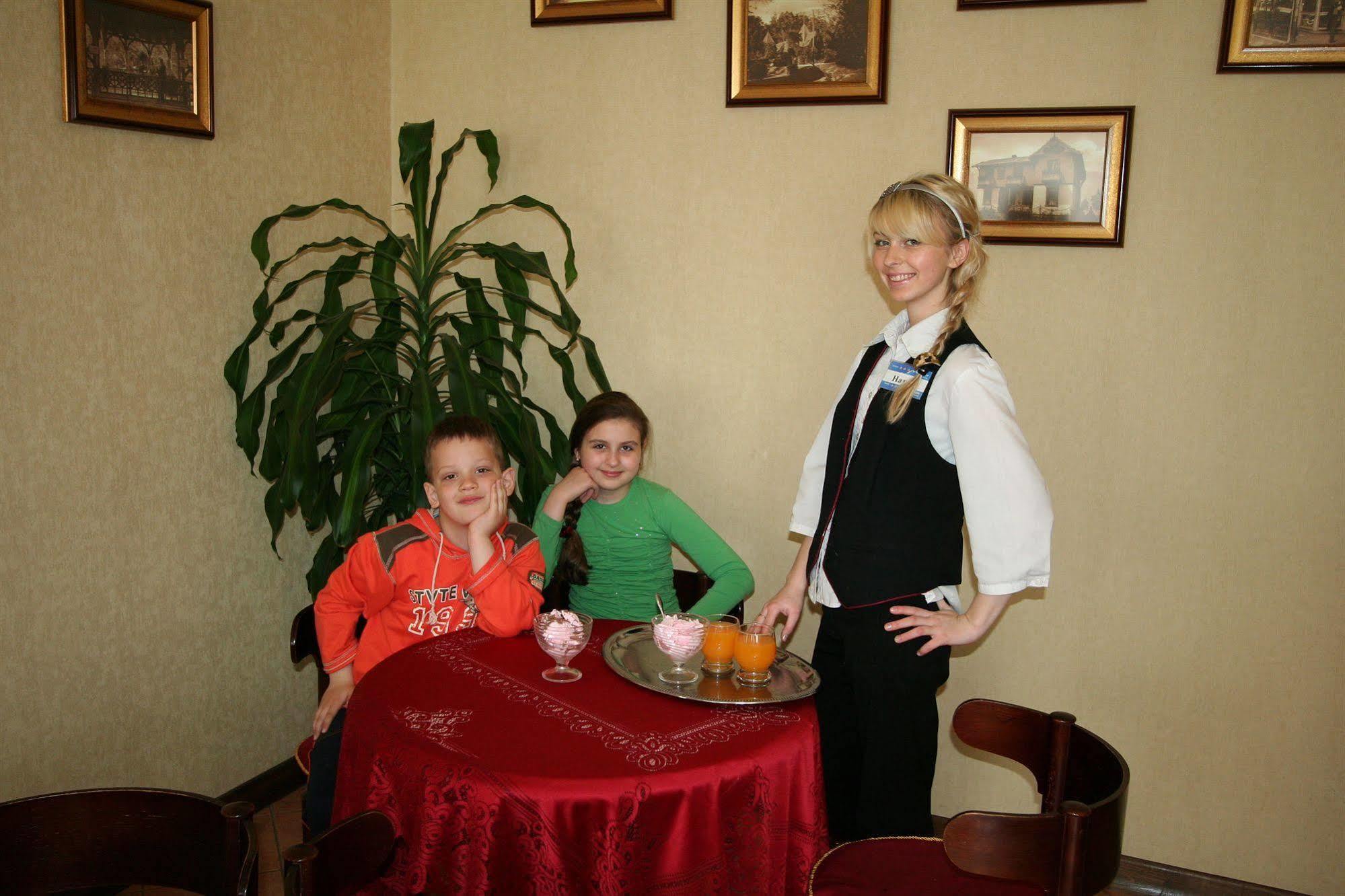 Mariot Medical Center Hotel Trouskavets Extérieur photo